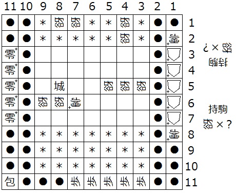 図１１