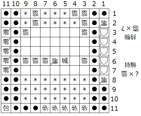 図１２