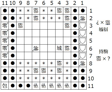 図１３