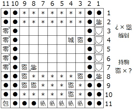 図１５