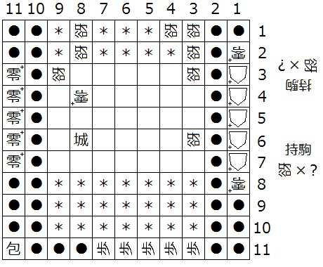 図１７