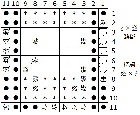 図１８